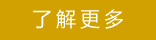 ����У԰�Ļ�